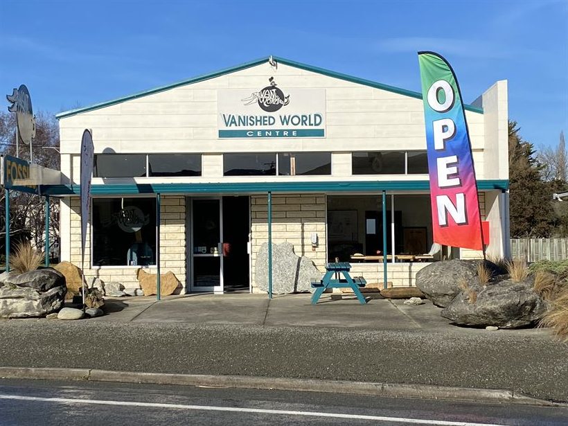 Vanished World Vanished World